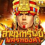 เครดิตฟรีjili